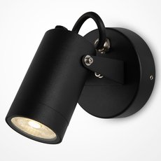 Светильник для уличного освещения с арматурой чёрного цвета, плафонами чёрного цвета Maytoni O025WL-01B