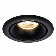 Точечный светильник с плафонами чёрного цвета Maytoni DL031-2-L12B