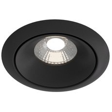 Точечный светильник с металлическими плафонами чёрного цвета Maytoni DL031-L12W4K-B