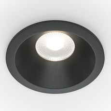 Точечный светильник с металлическими плафонами чёрного цвета Maytoni DL034-L12W4K-B