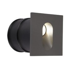 Светильник для уличного освещения с арматурой чёрного цвета, плафонами чёрного цвета Maytoni O022-L3GR