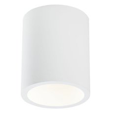 Точечный светильник с плафонами белого цвета Maytoni C001CW-01W