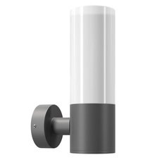 Светильник для уличного освещения с арматурой серого цвета, пластиковыми плафонами Maytoni O418WL-01GR