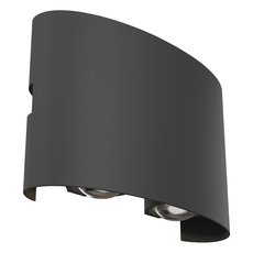 Светильник для уличного освещения с арматурой чёрного цвета, металлическими плафонами Maytoni O417WL-L4GR3K