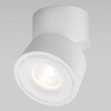 Накладный точечный светильник Maytoni C084CL-15W3K-W