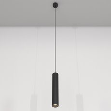 Светильник с арматурой чёрного цвета, металлическими плафонами Maytoni P072PL-L12B3K