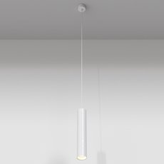 Светильник с металлическими плафонами белого цвета Maytoni P072PL-L12W3K