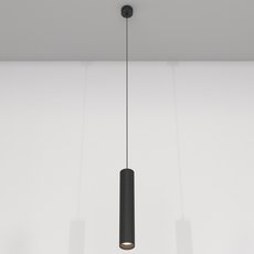 Светильник с металлическими плафонами чёрного цвета Maytoni P072PL-L12B4K