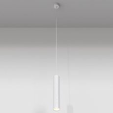 Светильник с металлическими плафонами белого цвета Maytoni P072PL-L12W4K
