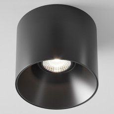 Точечный светильник с металлическими плафонами Maytoni C064CL-01-15W4K-RD-B