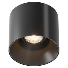 Точечный светильник с металлическими плафонами Maytoni C064CL-01-15W3K-RD-B