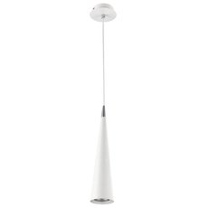 Светильник с арматурой белого цвета, металлическими плафонами Maytoni P318-PL-01-W