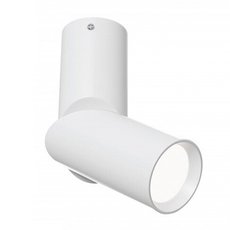 Точечный светильник с плафонами белого цвета Maytoni C027CL-L10W