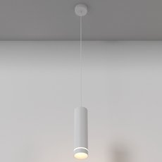 Светильник с арматурой белого цвета, металлическими плафонами Maytoni P085PL-12W3K-W