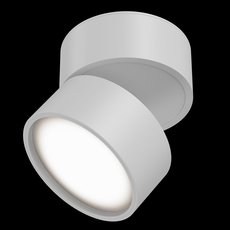 Точечный светильник с плафонами белого цвета Maytoni C024CL-L12W4K