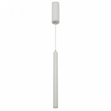 Светильник с металлическими плафонами белого цвета Freya FR5168PL-L3W