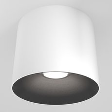 Точечный светильник с арматурой белого цвета, плафонами чёрного цвета Maytoni C064CL-01-25W3K-RD-WB