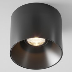 Точечный светильник с металлическими плафонами чёрного цвета Maytoni C064CL-01-25W3K-RD-B