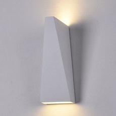 Светильник для уличного освещения с металлическими плафонами белого цвета Maytoni O580WL-L6W