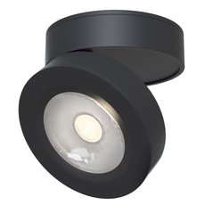 Точечный светильник с арматурой чёрного цвета, металлическими плафонами Maytoni C022CL-L12B