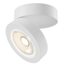 Точечный светильник с арматурой белого цвета, металлическими плафонами Maytoni C022CL-L12W