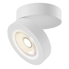 Точечный светильник с арматурой белого цвета, плафонами белого цвета Maytoni C022CL-L12W4K
