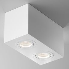 Точечный светильник с плафонами белого цвета Maytoni C017CL-02W