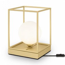 Настольная лампа с плафонами белого цвета Freya FR5113TL-01G
