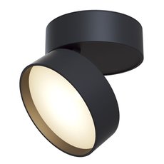 Точечный светильник с металлическими плафонами чёрного цвета Maytoni C024CL-L18B4K