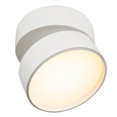 Точечный светильник с арматурой белого цвета Maytoni C024CL-L18W4K