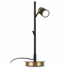 Настольная лампа с металлическими плафонами чёрного цвета Freya FR5201TL-01B