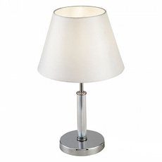 Настольная лампа с арматурой хрома цвета, плафонами белого цвета Freya FR5020TL-01CH