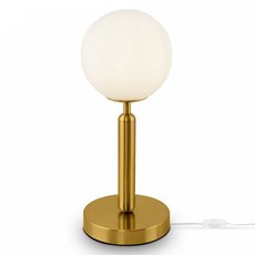Настольная лампа с плафонами белого цвета Freya FR5124TL-01BS