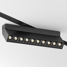 Шинная система с металлическими плафонами чёрного цвета Maytoni TR077-2-20W3K-B