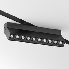Шинная система с металлическими плафонами чёрного цвета Maytoni TR077-2-20W4K-B