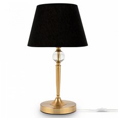 Настольная лампа с текстильными плафонами чёрного цвета Freya FR5190TL-01BS