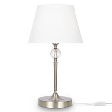Настольная лампа с арматурой никеля цвета, плафонами белого цвета Freya FR2190TL-01N