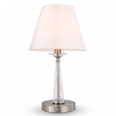 Настольная лампа с арматурой никеля цвета, плафонами белого цвета Freya FR2027TL-01N