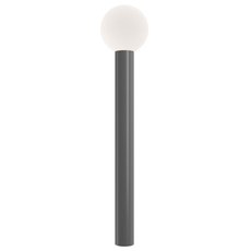 Светильник для уличного освещения с арматурой серого цвета Maytoni O598FL-01GR