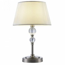 Настольная лампа с плафонами белого цвета Freya FR5679TL-01N
