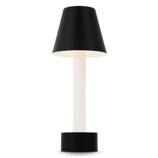 Настольная лампа с арматурой чёрного цвета, плафонами чёрного цвета Maytoni MOD104TL-3AB3K