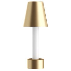 Настольная лампа с плафонами золотого цвета Maytoni MOD104TL-3AG3K