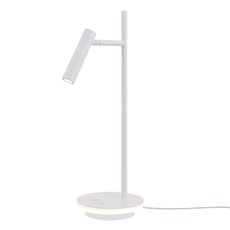 Настольная лампа с арматурой белого цвета, плафонами белого цвета Maytoni Z010TL-L8W3K