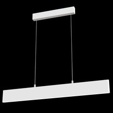 Светильник с арматурой белого цвета, металлическими плафонами Maytoni P010PL-L23W4K