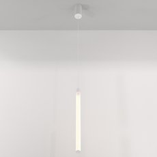 Светильник с пластиковыми плафонами белого цвета Maytoni P022PL-L20W3K
