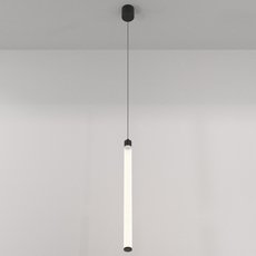 Светильник с арматурой чёрного цвета, пластиковыми плафонами Maytoni P022PL-L20B3K