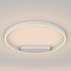 Светильник с плафонами белого цвета Maytoni MOD058CL-L35W3K