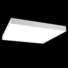 Светильник с пластиковыми плафонами белого цвета Maytoni C067CL-L96W4K