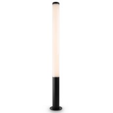 Светильник для уличного освещения с пластиковыми плафонами белого цвета Maytoni O041FL-L50B3K