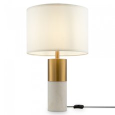 Настольная лампа с текстильными плафонами белого цвета Maytoni Z030TL-01BS